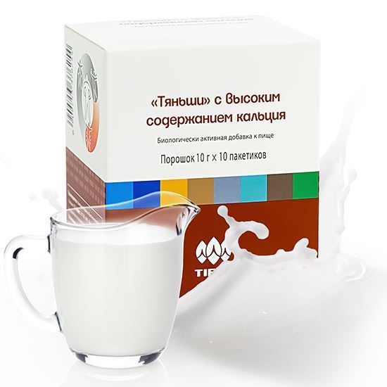 Изображение товара